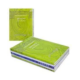 Lot De 50 Cahiers Étudiant Petits Carreaux – 300 Pages